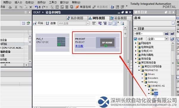 Profinet轉(zhuǎn)EtherCAT2.png