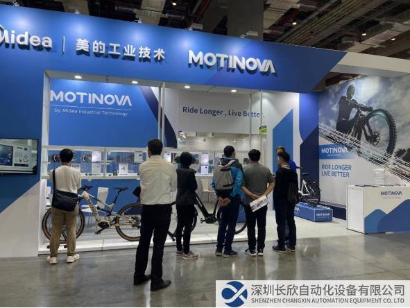 【新聞稿】MOTINOVA攜中置電機(jī)新品“MIGIC系列”亮相2023臺北國際自行車展867.png