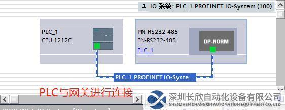 Profinet轉(zhuǎn)Modbus485網(wǎng)關(guān)5.png