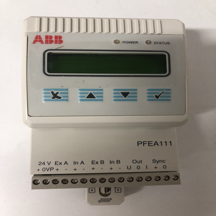 PFEA111-20 3BSE050090R20