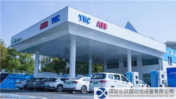 ABB電動交通攜手YKC云快充共建上海滬青平公路充電站..jpg