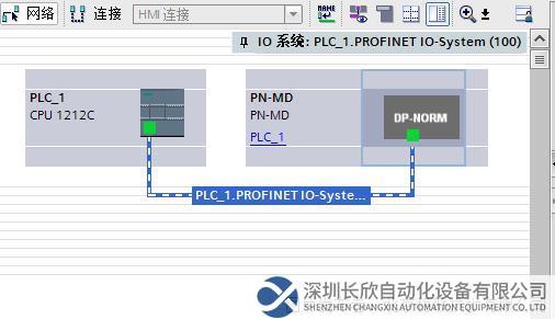 05 穩(wěn)聯(lián)技術(shù)Modbus 485轉(zhuǎn)Profinet網(wǎng)關(guān).png