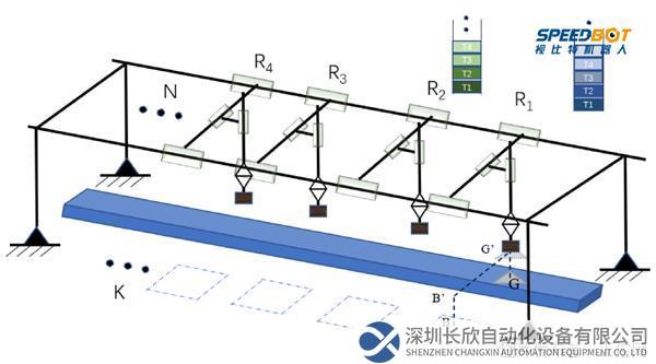 微信圖片_20230417094739.png