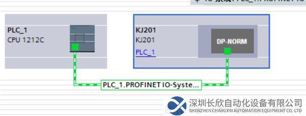 05 開疆智能Modbus485轉(zhuǎn)Profinet網(wǎng)關(guān).png