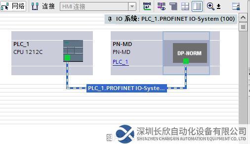 05 耐特森Modbus485轉(zhuǎn)Profinet網(wǎng)關(guān).png