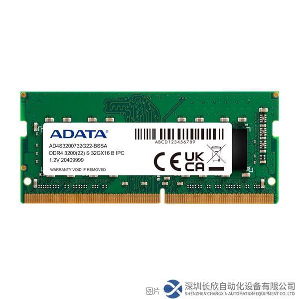 DDR4-3200-SO-DIMM-32.png