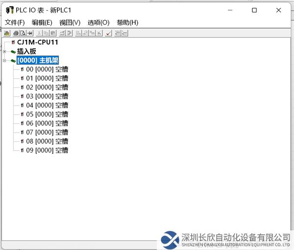 ModbusTCP轉(zhuǎn)EtherNetIP網(wǎng)關(guān)-2.png