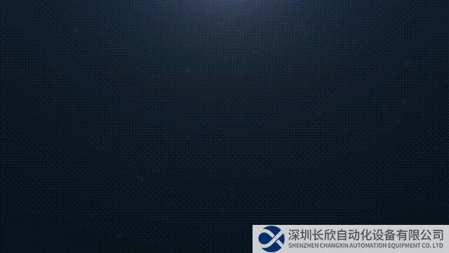 微信圖片_20230616165219.gif