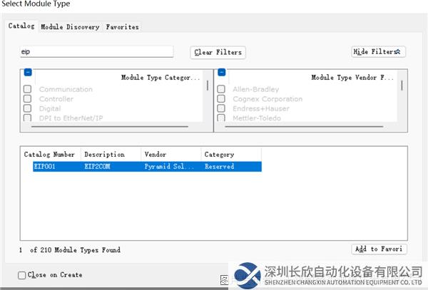 04.1 耐特森EthernetIP轉(zhuǎn)ModbusTCP網(wǎng)關(guān).png