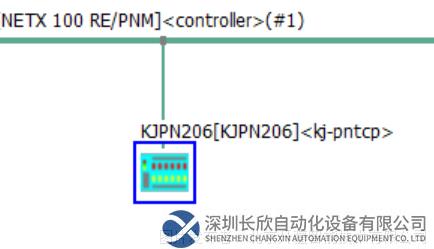 15.1 開疆Profinet轉(zhuǎn)ModbusTCP網(wǎng)關(guān).png