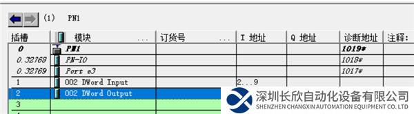 08 開(kāi)疆智能ModbusTCP轉(zhuǎn)Profinet網(wǎng)關(guān).png