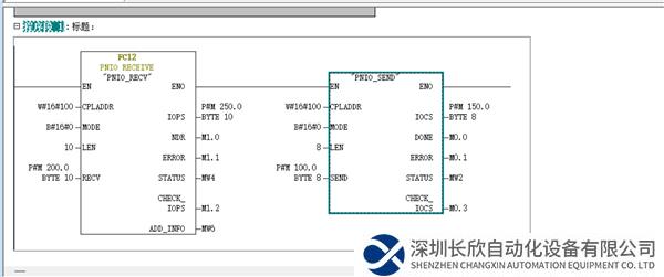 10 開(kāi)疆智能ModbusTCP轉(zhuǎn)Profinet網(wǎng)關(guān).png