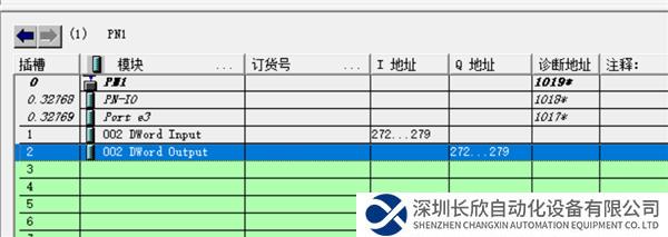 07 開(kāi)疆智能ModbusTCP轉(zhuǎn)Profinet網(wǎng)關(guān).png