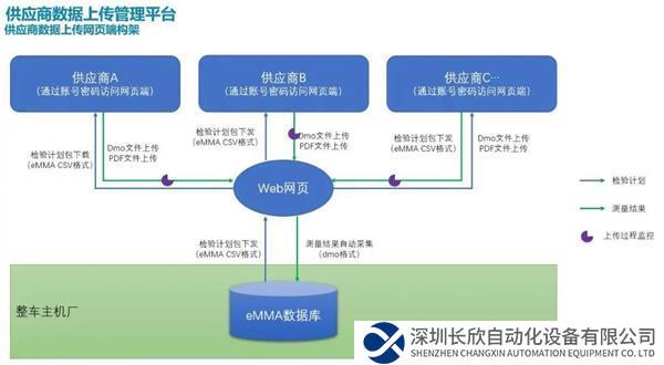 微信圖片_20230801110441_1.jpg