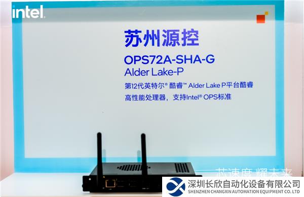 微信圖片_20230809192918.png
