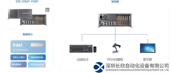 微信圖片_20230809192045.png