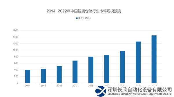 微信圖片_20230809192044_1.png