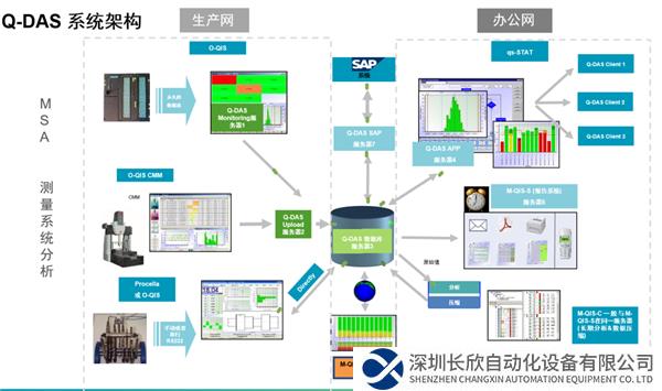 微信圖片_20230818134006_1.png