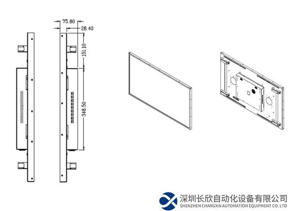 微信截圖_20230904135016.png