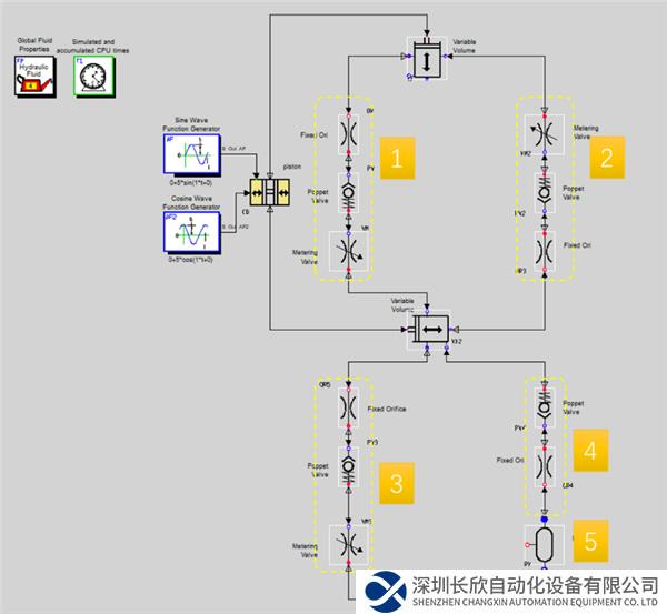 微信圖片_20230908111929_1.png