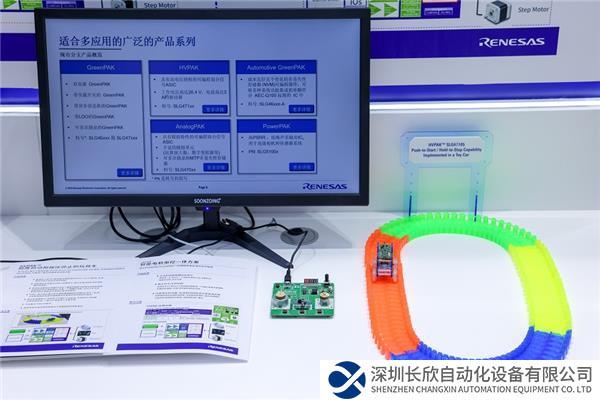 智能電機(jī)驅(qū)控一體方案+助推啟動(dòng)和按壓停止的玩具車.jpg