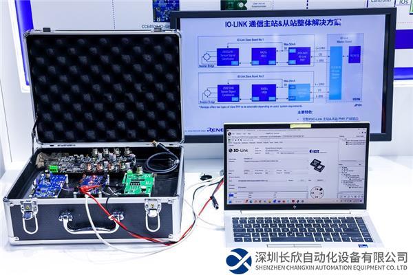 IO-Link通信從站&主站整體解決方案.jpg