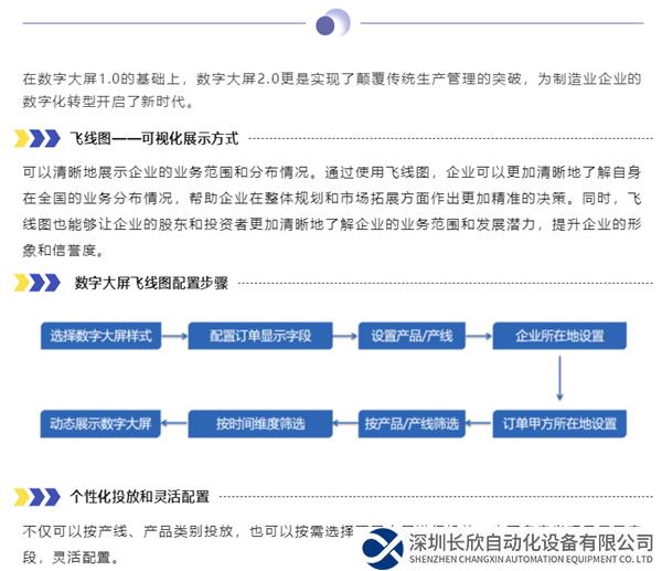 搜狗截圖23年09月27日1407_4.png