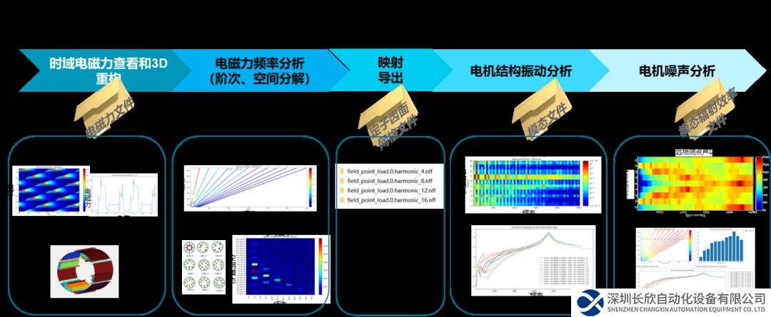 微信圖片_20231007154154.png