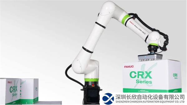 CRX系列“工業(yè)”協(xié)作機器人典型應(yīng)用之碼垛專家(1)447.png