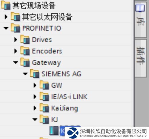 Modbus轉(zhuǎn)profinet2.png