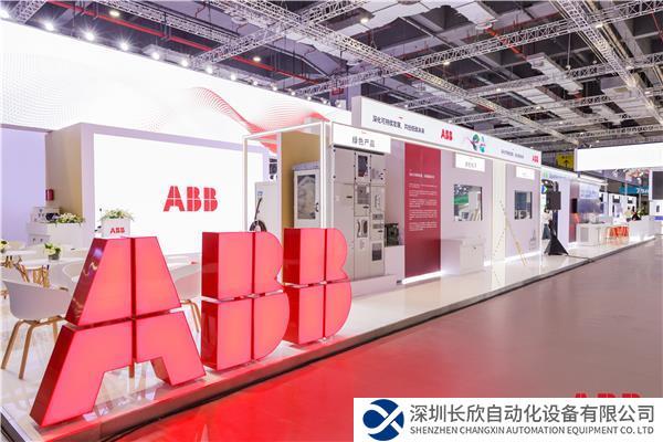 ABB電氣展臺(tái)全貌.jpg