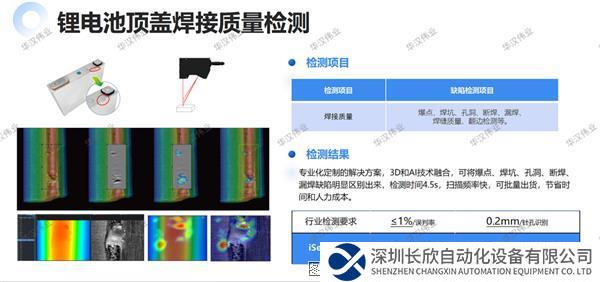 圖片6.jpg