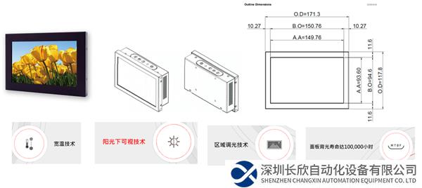 企業(yè)微信截圖_20231120101716.png