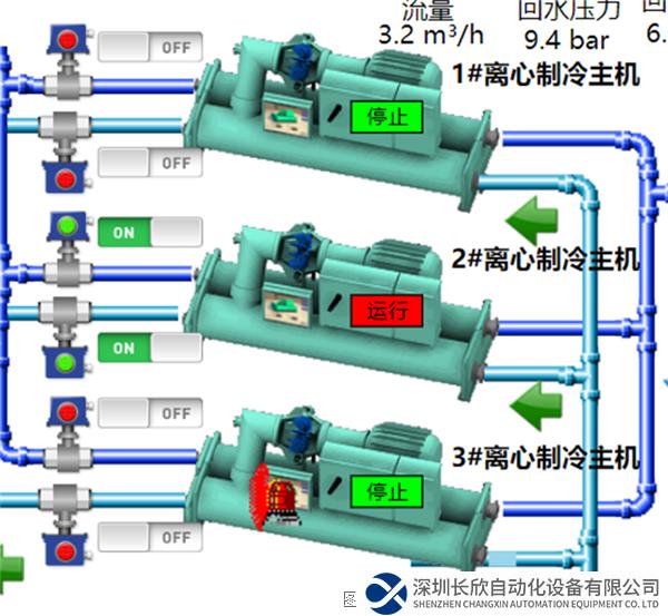 微信圖片_20231204142214.png