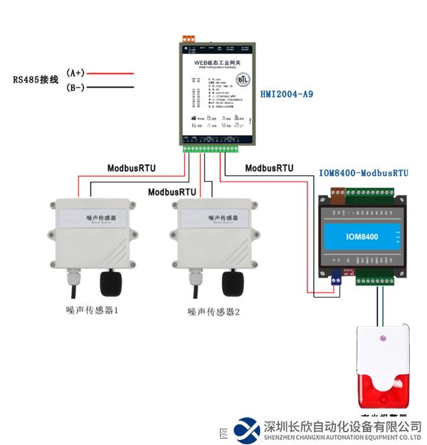 微信圖片_20231207153741.png