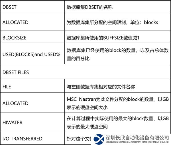 微信圖片_20240108111552.png