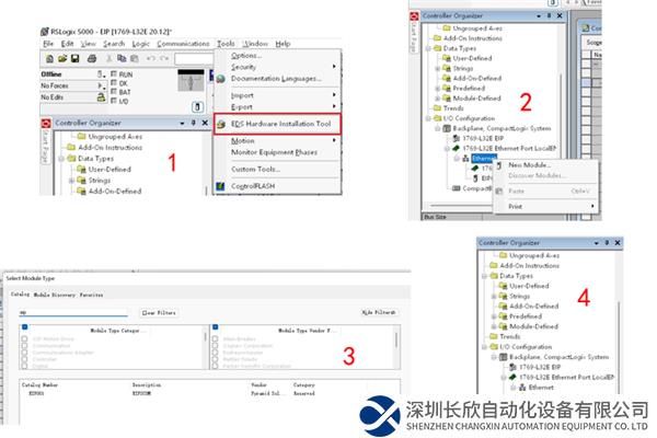 ModbusTCP轉EtherNETIP1.png