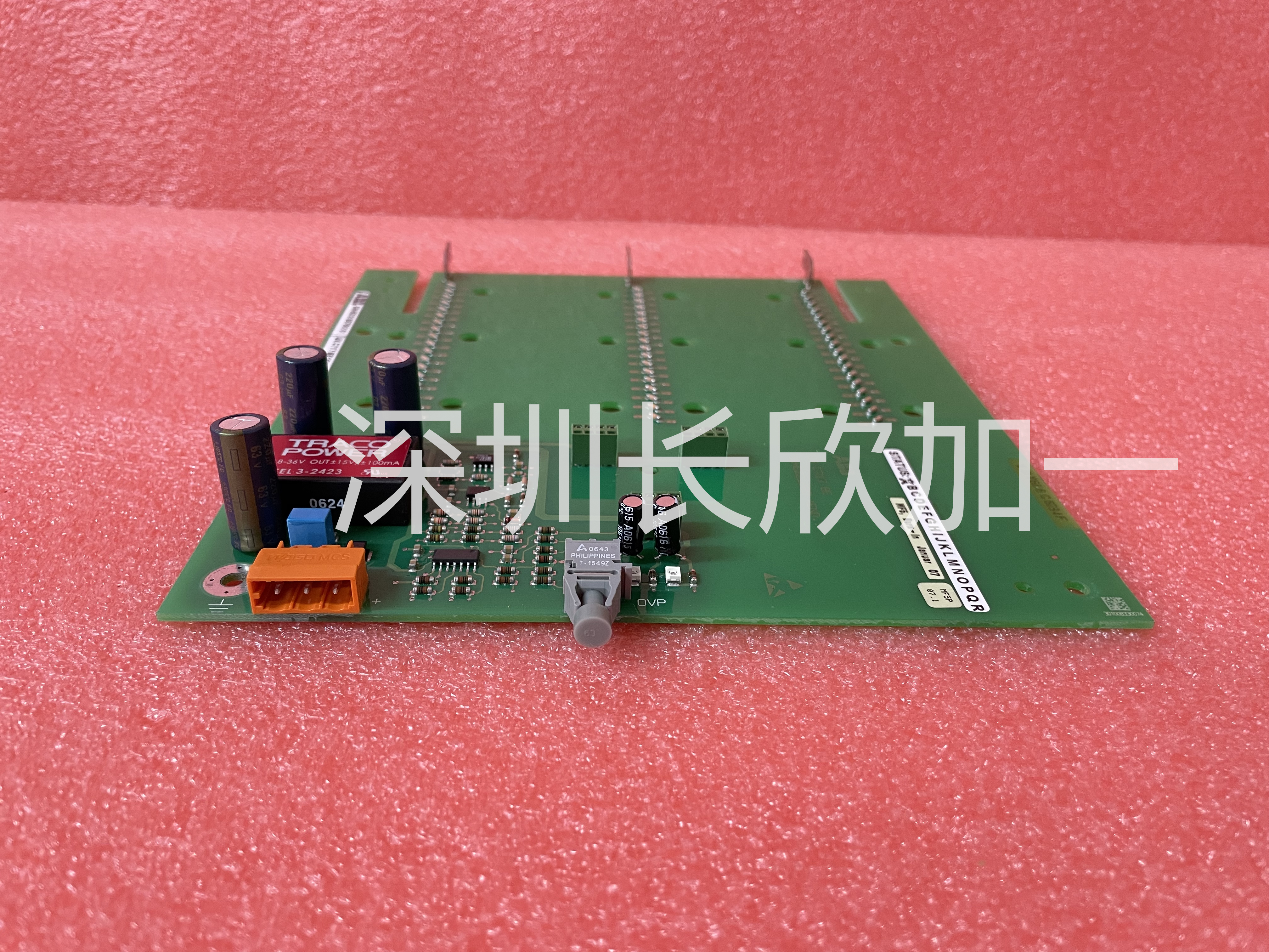 ABB  UBC717BE101 3BHE021887R0101  控制器