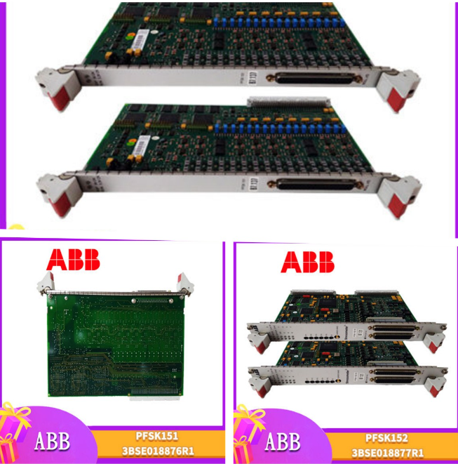 ABB  DSQC355A  模擬量信號(hào)輸入輸出板