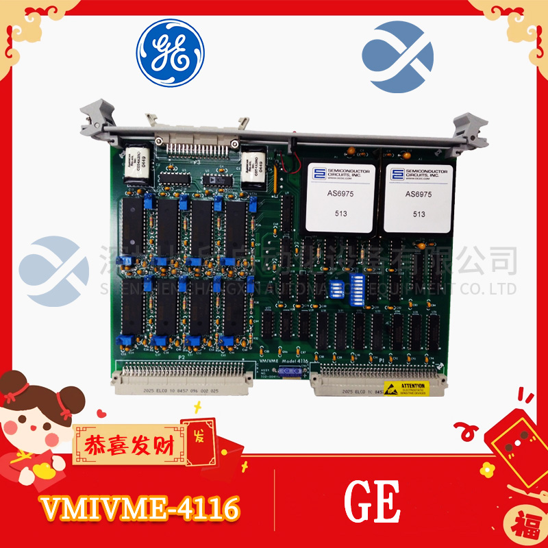 GE  VMIVME-4116  CPU模塊 美國(guó)GE 通用電氣