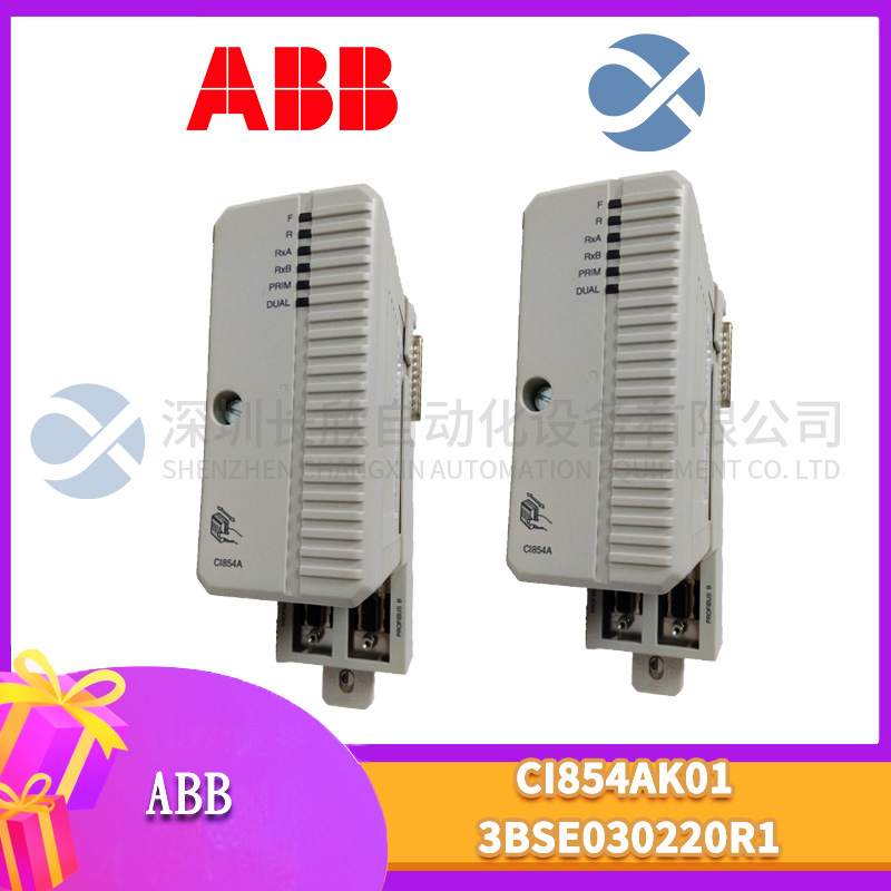 ABB  PM860  3BSE018110R1  模塊 處理器模塊