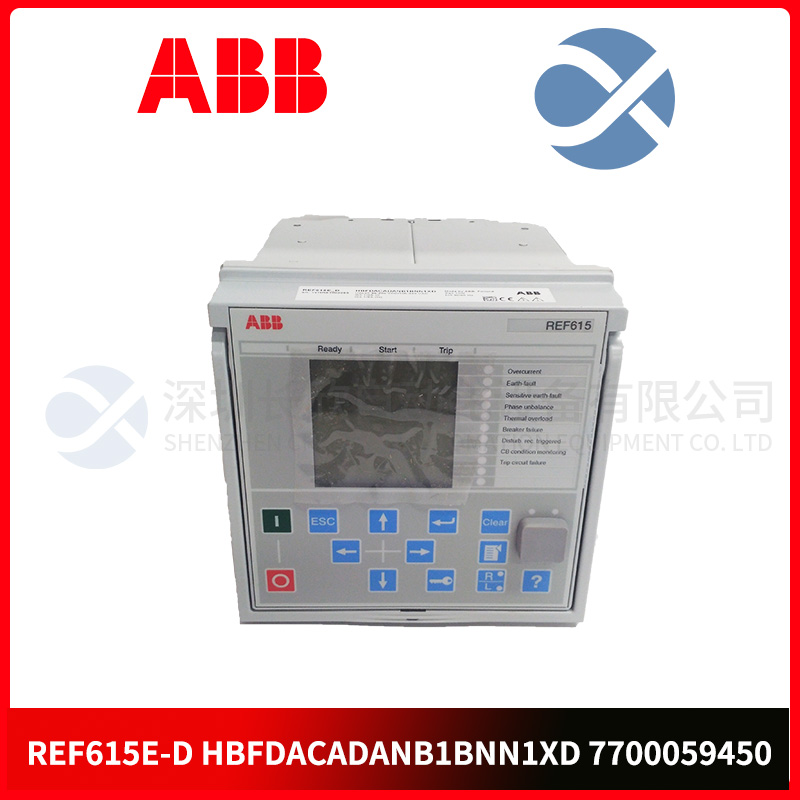 ABB  REF615  HBFEAEAGNDA1ABA1XG  模塊  PLC模塊卡件控制器