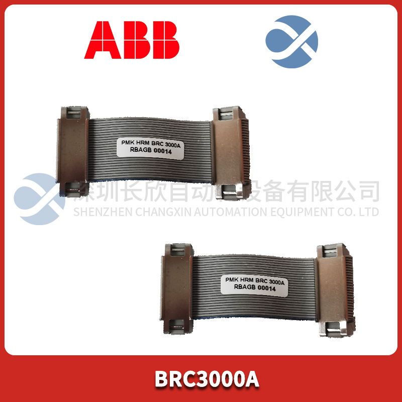 ABB  BC810K02 3BSE031155R1 模塊卡件 CEX總線互聯(lián)裝置 