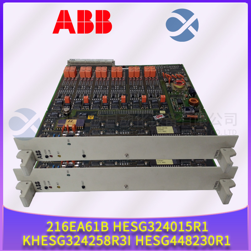 ABB  3BSE070866R1  控制系統(tǒng)模塊DCS