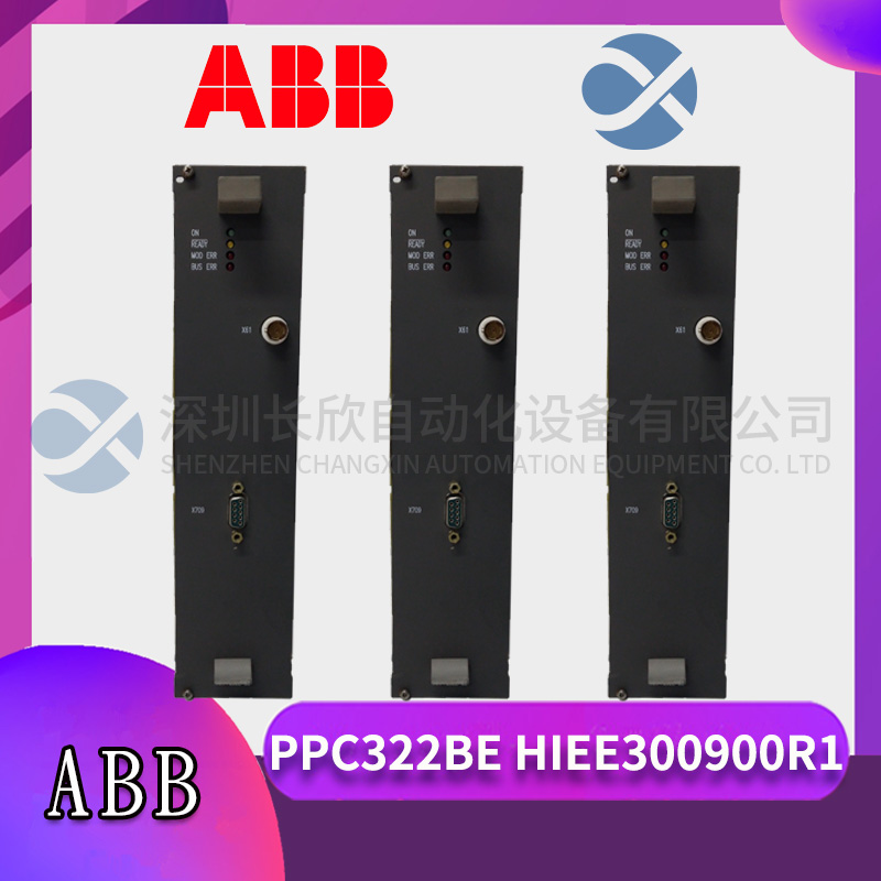 ABB  3BSE078450R1  控制系統(tǒng)模塊DCS