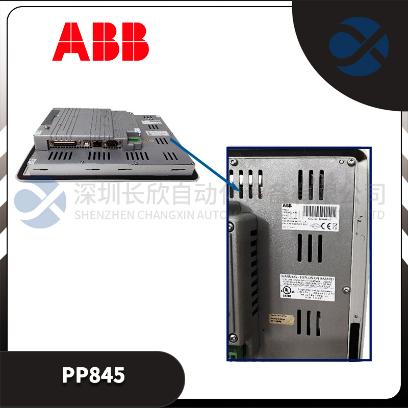 ABB  3BSE078454R1  模塊  觸摸屏