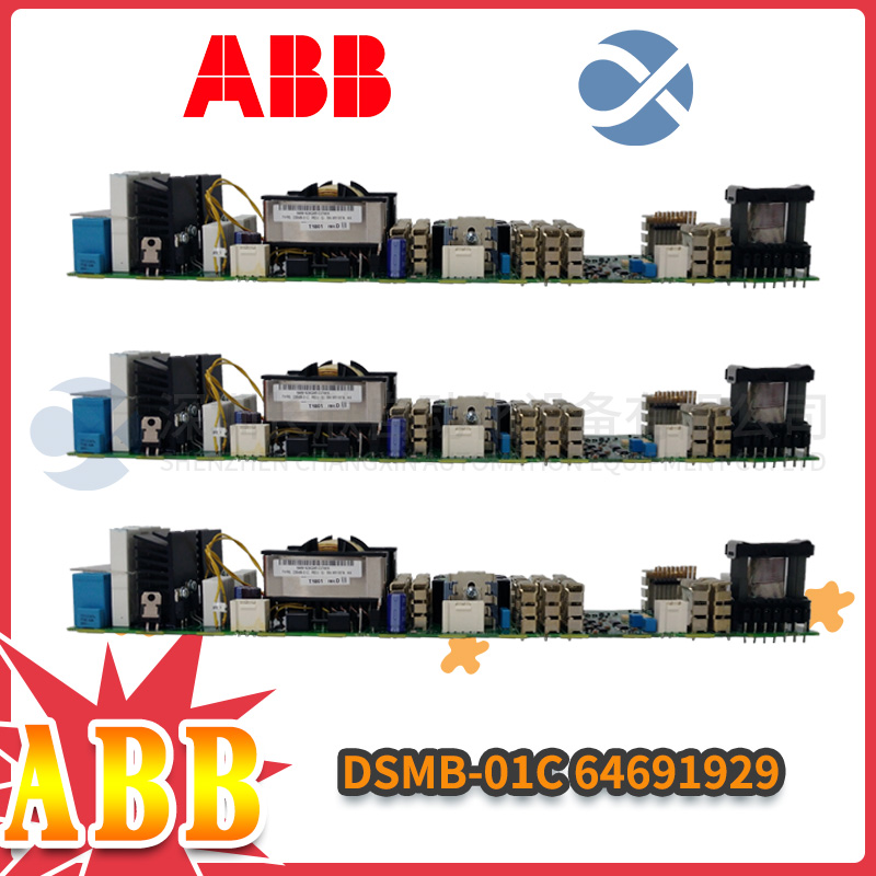 ABB  3BSE078456R1  控制器 模塊 歐美全新進(jìn)口