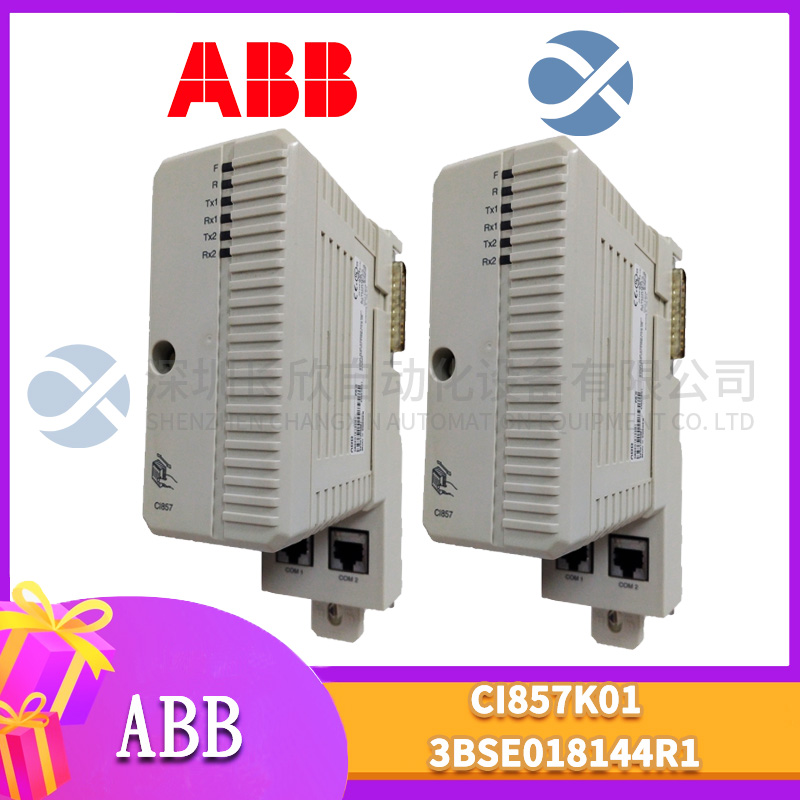 ABB  3BSE078458R1  控制器模塊