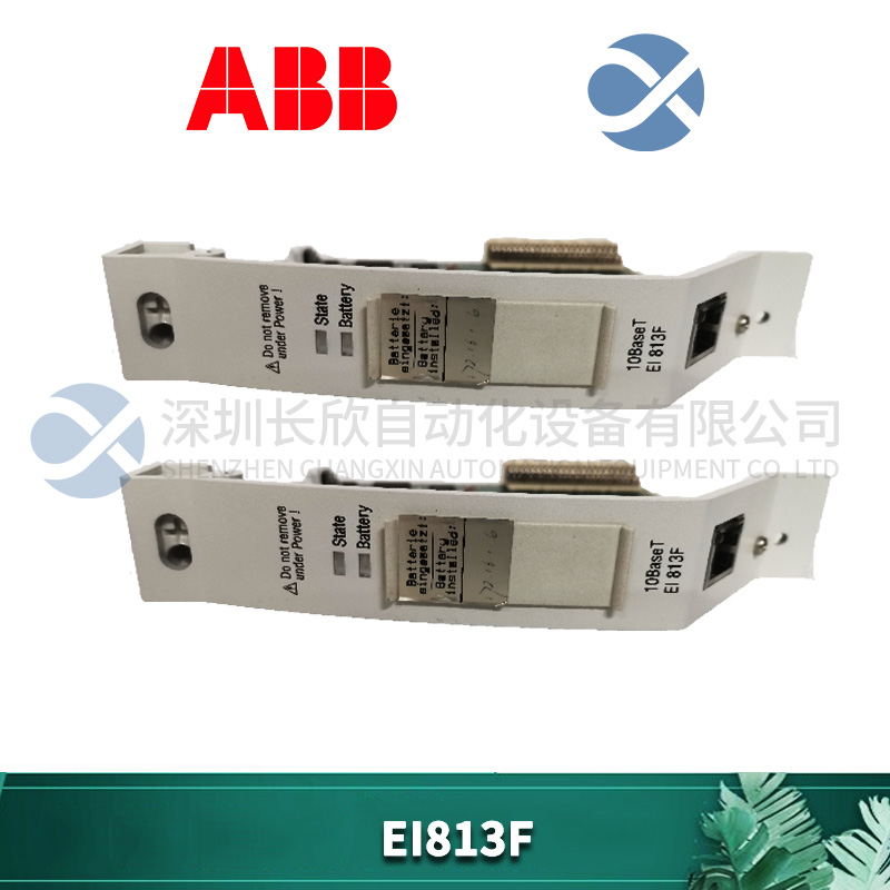 ABB  3BSE084249R1  控制器 模塊