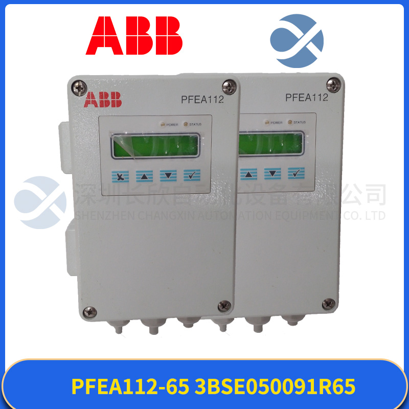 ABB  3BSE090300R1   模塊  卡件